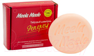 Твердый шампунь для волос Meela Meelo Реперец Ускорение роста (85г)