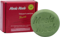 Твердый шампунь для волос Meela Meelo Усьма Укрепление и объем (85г) - 