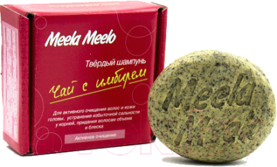 Твердый шампунь для волос Meela Meelo Чай с имбирем Активное очищение (85г)