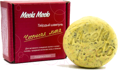 Твердый шампунь для волос Meela Meelo Честная липа (85г)