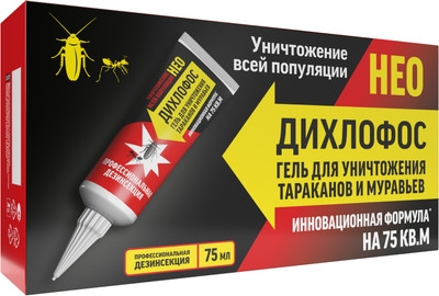 Гель от насекомых Дихлофос Нео для уничтожения тараканов и муравьев