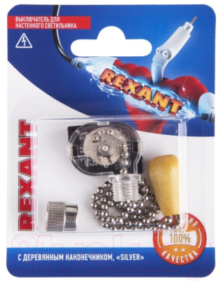 Выключатель Rexant 06-0244-A (серебристый)