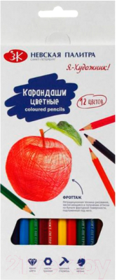 

Набор цветных карандашей Невская палитра, Ассорти, Я-художник! / 212411469