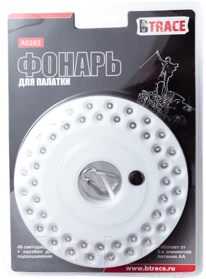 Изображение товара Фонарь BTrace A0283