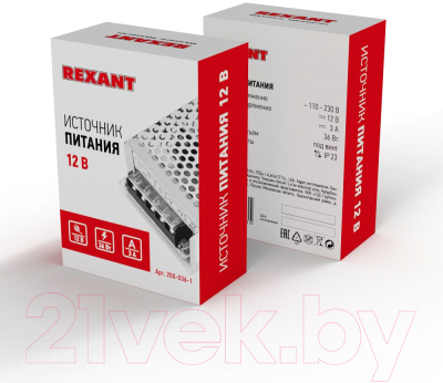 Блок питания Rexant 220 V AC/12 V DC 3 A 36 W / 200-036-1
