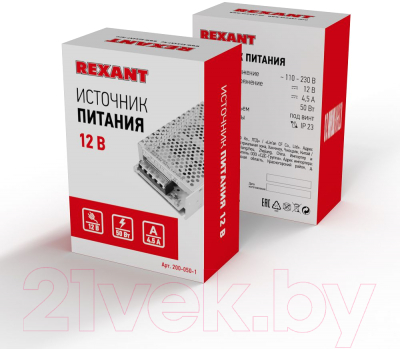 Блок питания Rexant 220 V AC/12 V DC 4,5 A 50 W / 200-050-1