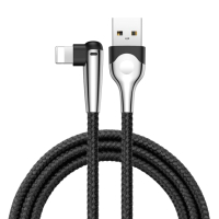 

Кабель Baseus, Lightning - USB2.0 / CALMVP-D01