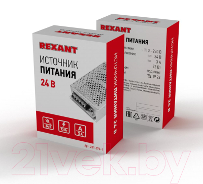 Блок питания Rexant 220 V AC/24 V DC 3 A 72 W / 201-072-1