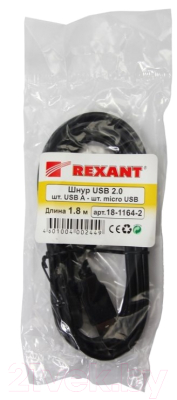 Кабель Rexant Micro-USB / 18-1164-2 (1.8м, черный)