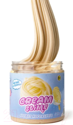 Слайм Slime Cream-Slime с ароматом мороженого / SF05-I