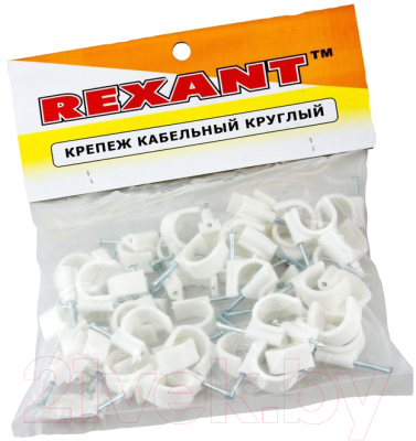 Скоба гвоздевая Rexant 07-4020 (50шт, белый)
