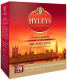 Чай пакетированный Hyleys Английский аристократический черный / 10001 (100пак) - 