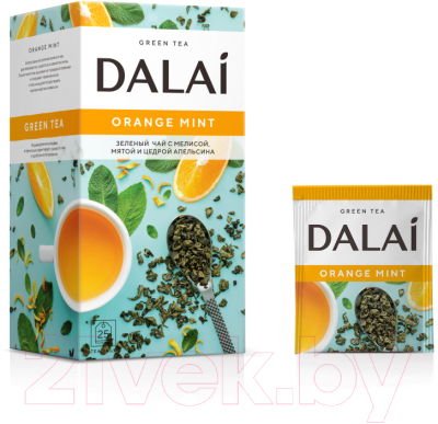 Чай пакетированный Dalai Orange Mint зеленый / 11033 (90пак)