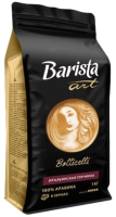 Кофе в зернах Barista Art Боттичелли / 10720 (1кг) - 