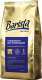 Кофе в зернах Barista Pro Crema / 7859 (1кг) - 