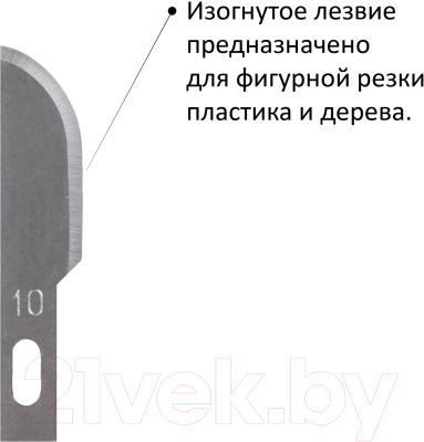 Нож-скальпель Остров Сокровищ 237161