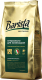Кофе в зернах Barista Pro Italiano / 11559 (800г) - 