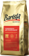 Кофе в зернах Barista Pro Speciale / 7919 (1кг) - 