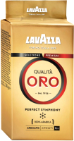 Кофе молотый Lavazza Qualita Oro / 5588 (250г, в вакуумной упаковке) - 
