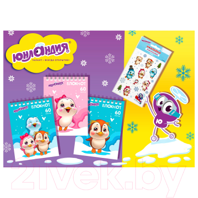 Изображение товара Набор наклеек Юнландия Пингвинята / 661819