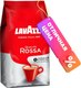 Кофе в зернах Lavazza Qualita Rossa / 5642 (1кг) - 