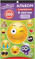 

Развивающая книга Юнландия, Смайлики / 661779