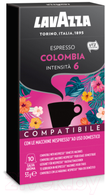 Кофе в капсулах Lavazza Espresso Colombia / 11722 (10x5.3г)