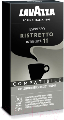 Кофе в капсулах Lavazza Espresso Ristretto / 11725 (10x5.3г)