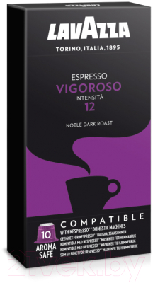 Кофе в капсулах Lavazza Espresso Vigoroso / 11726 (10x5.3г)