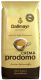 Кофе в зернах Dallmayr Crema Prodomo / 10642 (1кг) - 