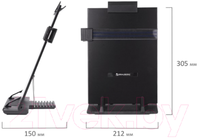 Подставка для книг Brauberg 237447