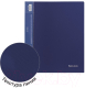 Миниатюра изображения товара Папка для бумаг Brauberg Диагональ / 221343 (темно-синий)