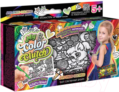 

Набор для творчества Danko Toys, My Color Clutch Кошки и клубочки / CCL-02-05