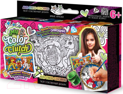

Набор для творчества Danko Toys, My Color Clutch Пони / CCL-01-01