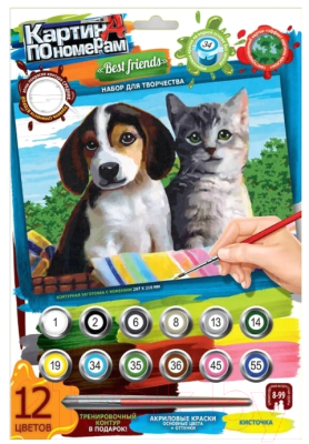 

Картина по номерам Danko Toys, Лучшие друзья / KN-03-10