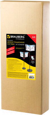 Информационная стойка Brauberg А4 / 235339 (серый)