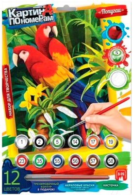 

Картина по номерам Danko Toys, Попугаи / KN-03-02