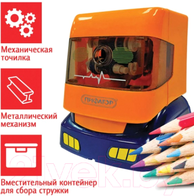 Точилка Пифагор Грузовик / 228488 (оранжевый)