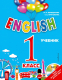 Учебник Эксмо ENGLISH. 1 класс. + компакт-диск MP3 (Верещагина И.) - 