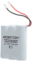 Аккумулятор Robiton DECT-T160-3XAA PH1 - 