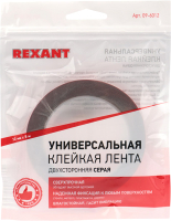 Скотч двухсторонний Rexant 09-6012 (красный) - 