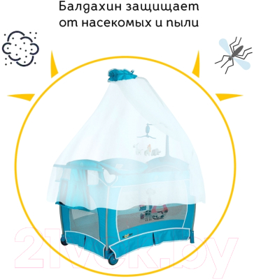 Изображение товара Кровать-манеж Noony Friends Ireland
