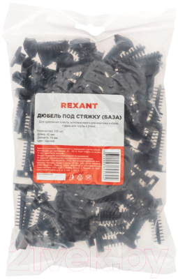 Дюбель распорный Rexant 07-4512 (100 шт, черный)
