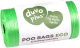 Пакеты для выгула собак Duvo Plus Био / 12495/DV (8x20шт, зеленый) - 