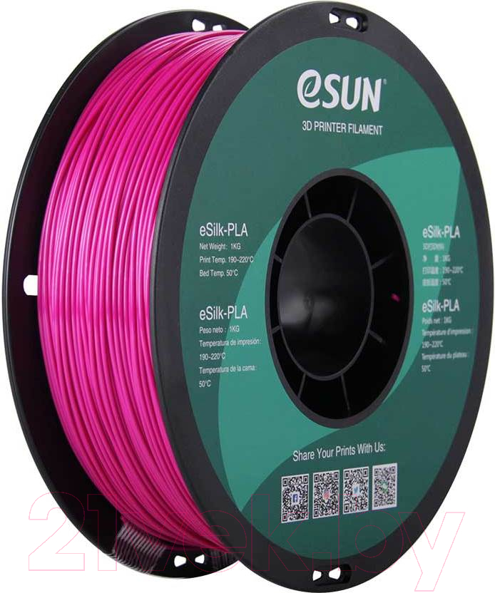 Пластик для 3D печати eSUN eSilk-PLA / eSilk-PLA175VI1 (1.75мм, 1кг, Violet)