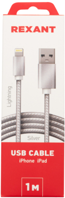 Кабель Rexant USB-Lightning / 18-7051 (1м, серебристый)