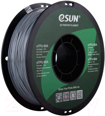 Пластик для 3D-печати eSUN eTPU-95A / eTPU-95A175H1 (1.75мм, 1кг, серый)