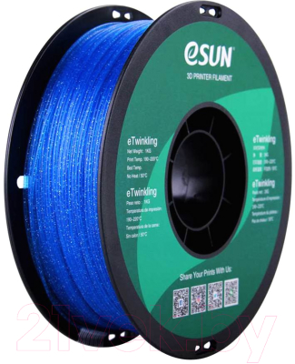 Пластик для 3D-печати eSUN eTwinkling / eTwinkling175U1 (1.75мм, 1кг, синий)