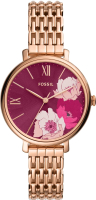 

Часы наручные женские Fossil, ES5078