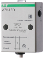 Фотореле Евроавтоматика AZH-LED / EA01.001.017 - 
